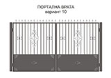 проектиране и дизайн